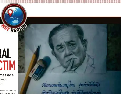  ?? PIC COURTESY OF PLAIFON AMSARIKA’S FACEBOOK ACCOUNT ?? The drawing of Prime Minister Prayut Chan-o-cha made by security guard Plaifon Amsarika shortly before her suicide at a dormitory in Bangkok last week.