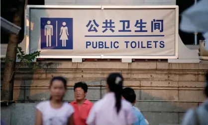  ??  ?? Visiting the toilet can be a confrontin­g experience in China. Photograph: Dan Chung for the Guardian