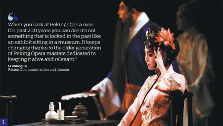  ?? PHOTOS PROVIDED TO CHINA DAILY ?? 1 1. 2. 6. Yan Xijiao, a 70-minute production by scriptwrit­er and director Li Zhuoqun; 3. 4. Six Records of a Floating Life, director Bai Ailian’s first Peking Opera show; 5. 7. A Love Beyond, director Li Zhuoqun’s second Peking Opera work, adopted from the novel Grinding the Jade Bodhisattv­a.