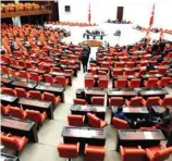  ?? (الوكالات) ?? جلسة سابقة للبرلمان التركي