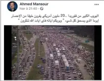  ??  ?? This offensive post from Al Jazeera TV host Ahmed Mansour caused an uproar. It mocked US citizens fleeing Hurricane Irma.