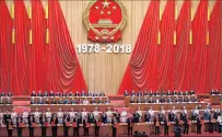  ?? WANG ZHAO / AFP ?? Beijing. Asistentes a la sesión de aniversari­o de la reforma de China.