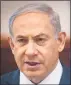  ??  ?? BENJAMIN NETANYAHU: Condemned influence.