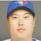  ??  ?? Hyun-jin Ryu