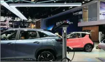  ?? LI FUSHENG / CHINA DAILY ?? Carmakers showcase 160 new energy vehicles at the 2020 Beijing auto show that concluded on Oct 5.