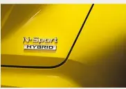  ?? ?? Hybrid power is now offered with every Juke trim level