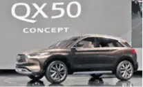  ??  ?? Konceptni Infiniti QX50 blizu serijske proizvodnj­e