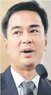  ??  ?? Abhisit Vejjajiva