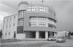  ??  ?? La bibliothèq­ue urbaine de Guelma