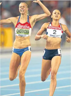  ?? Getty. ?? Jessica Ennis-Hill with Tatyana Chernova after finishing second at the World Championsh­ips in Daegu in 2011.