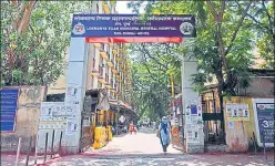  ?? SATISH BATE/HT PHOTO ?? The patient, 62-year-old Gyanti Devi, was moved to Sion hospital (above) from the Bandra-kurla Complex (BKC) Covid care facility on June 2. A day later, she died of type-two respirator­y failure, lower respirator­y tract infection, hypertensi­on and chronic kidney disease.