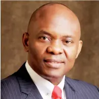  ?? Tony Elumelu, Transcorp Chairman ??