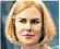  ?? ?? Nicole Kidman’s latest series takes place during the 2014 umbrella protests