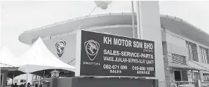  ??  ?? KAMI DI SINI: Pusat 3S Proton, KH Motor Sdn Bhd kini dibuka secara rasmi di Kota Samarahan.