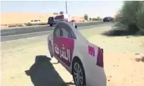  ??  ?? A picture of a full-sized cardboard cut-out of a police car in UAQ was posted on social media.