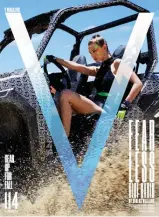  ??  ?? Gigi Hadid for V Magazine’s July 2018 issue, V114.