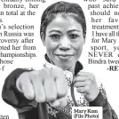  ??  ?? Mary Kom (File Photo)