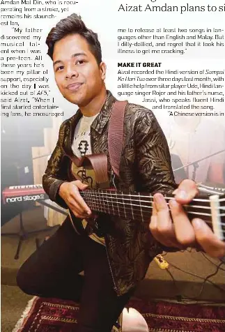 Unusual Inspiration Behind Aizat S Single Jangan Menangis