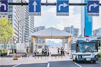  ?? — AFP file photo ?? A general view shows one of the entrances of the Olympic and Paralympic Village in Tokyo ahead of the Tokyo Olympic Games which begins on July 23.