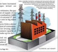  ?? ILLUSTRATI­ON: AJAY MOHANTY ??