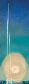  ??  ?? Dorothy Brett (1883-1976), Jet and Moon, 1959, oil, seashell and crystal on Masonite, 36 x 12½”
Estimate: $10/15,000