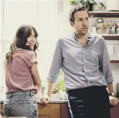  ??  ?? 0 Rafe Spall and Esther Smith in comedy drama Trying