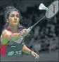  ?? AFP ?? PV Sindhu.