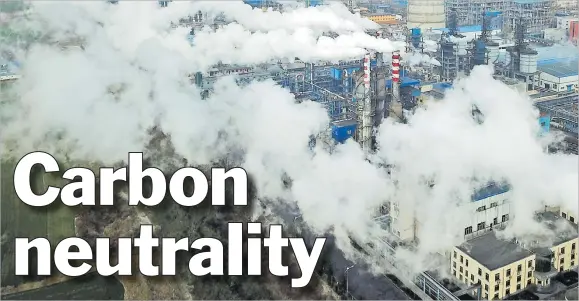  ?? Picture: AP Photo/Sam McNeil, File ?? Smoke and steam rise from a coal processing plant in Hejin in central China’s Shanxi Province. Chinese President Xi Jinping says his country will aim to stop pumping additional carbon dioxide, the main global warming gas, into the atmosphere by 2060.