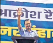  ?? SANCHIT KHANNA/HT ?? Delhi CM Arvind Kejriwal addressing a rally organised by the Aam Aadmi Party at Jantar Mantar to protest against the spate of violence against Kashmiri Pandits.