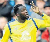  ??  ?? Former Everton striker Romelu Lukaku.