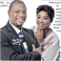  ?? / SUPPLIED ?? Aaron Lechuti and his wife Onica are more united.