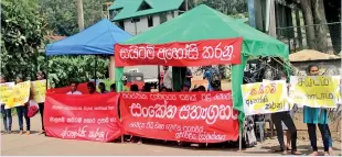  ??  ?? A protest against SAITM held in Nuwara Eliya yesterday