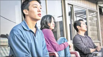  ??  ?? (Left to right) Yoo Ah-in, Jeon Jong-seo and Steven Yuen in ‘Burning’.