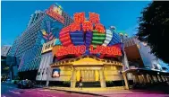  ?? Photo: AP ?? Macau shut its casinos for the first time in two years on Monday while most other businesses were closed amid a Covid-19 outbreak.