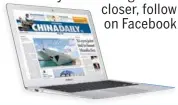  ?? Advertisin­g@mail.chinadaily­uk.com
Trinity Mirror Printing Watford Ltd, St Albans Rd, Watford, Herts WD24 7RG 15 Huixin Dongjie, Chaoyang, Beijing 100029 +86 (0) 10 6491-8366; editor@chinadaily.com.cn 1500 Broadway, Suite 2800, New York, NY 10036 +1 212 53 ??