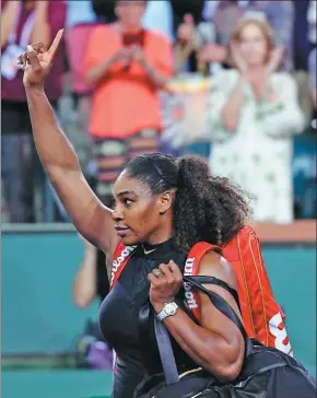  ?? KEVORK DJANSEZIAN/ GETTY IMAGES / AGENCE FRANCE-PRESSE ?? Serena Williams exits the court after losing 6-3, 6-4 to her sister Venus in their third-round match at the BNP Paribas Open in Indian Wells, California, on Monday.