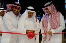  ?? ?? From left, Tarik Baeshen, managing director at Cura; Khalid Baeshen, chairman of Cura; and Jeddah Mayor Saleh Al-Turki at the clinic’s opening ceremony.