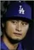  ??  ?? Yu Darvish