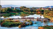  ?? PENG GUOMING/FOR CHINA DAILY ?? From left: Beautiful countrysid­e in Beishan town, Changsha.