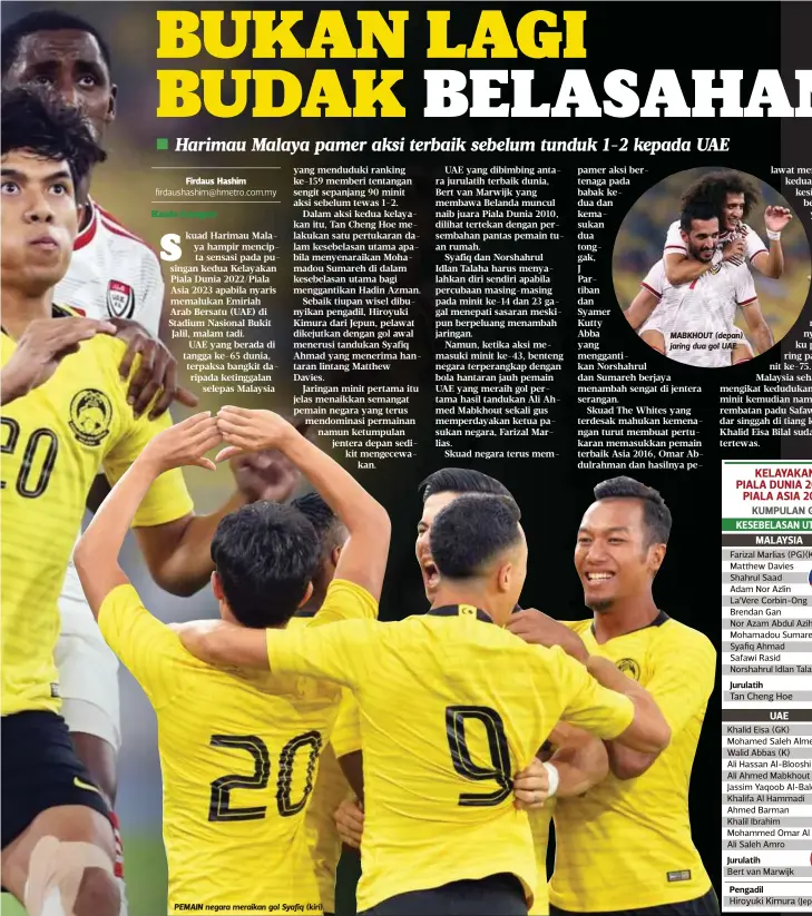  ??  ?? PEMAIN negara meraikan gol Syafiq (kiri). MABKHOUT (depan) jaring dua gol UAE.