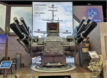  ?? ?? (Left) Rubezh-ME coastal defence missile system; (Right) Palma close-in weapon systems (CIWS) is installed on Project 22356 multi-purpose frigate