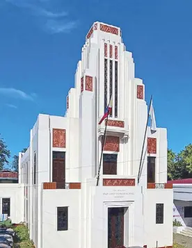  ??  ?? The restored Art Deco Jaro Municipal Hall.