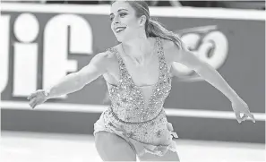  ??  ?? Ashley Wagner is an alternate for the Winter Olympics. TONY AVELAR/AP