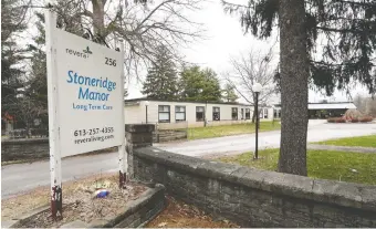  ?? TONY CALDWELL ?? At Stoneridge Manor in Carleton Place, 28 residents and 18 staff have tested positive for COVID-19.