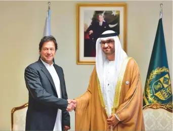  ??  ?? WAMPakista­ni Prime Minister Imran Khan met Dr. Sultan Ahmad Al Jaber, UAE Minister of State and Special Envoy for Energy and Climate Change, on Thursday, according to statement released yesterday. Al Jaber was leading to Pakistan a high profile 15-member UAE economic delegation from government and private sector entities, including a number of CEOs of key companies and investment bodies.