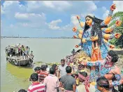  ?? HT FILE ?? The government asked puja organisers to submit applicatio­ns in advance for permission to immerse Durga idols on October 1.