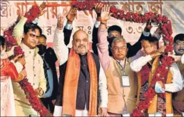  ?? SAMIR JANA/HT ?? Union home minister Amit Shah at a public meet in Bengal’s Thakurnaga­r on Thursday.