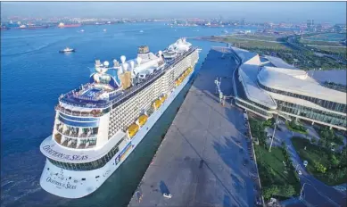  ?? PROVIDED TO CHINA DAILY ?? A cruise ship stops at Dongjiang port, Binhai New Area of Tianjin, a major hub for logistics in northern China.