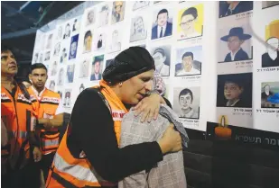  ?? (David Cohen/Flash90) ?? UNITED HATZALAH members attend a ceremony last month marking 30 days since the Meron crush, which left 45 people dead.