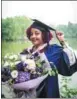  ?? PROVIDED TO CHINA DAILY ?? Hannah Getachew of Ethiopia poses for her graduation photo at Peking University.